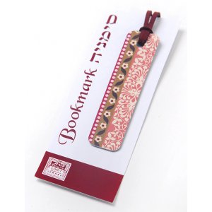 Dorit Judaica Pack of 16 Aluminum Pink Bookmarks - Flowers