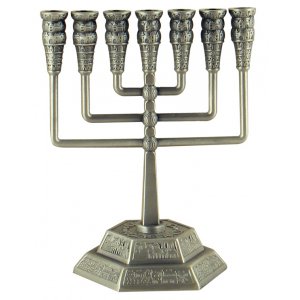 Square Seven Branch Pewter Jerusalem Temple Menorah