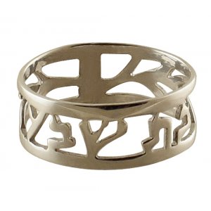 Personalized Hebrew Name Silver Ring - Ancient Papercut Style