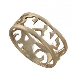 Personalized Hebrew Name Silver Ring - Flora of the Holy Land