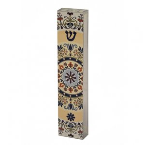 Dorit Judaica Lucite and Aluminum Mezuzah Case - Pomegranates in Circles