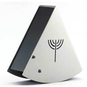 Shraga Landesman Rocking Charity Box Matan Be'seter with Menorah - Silver & Black