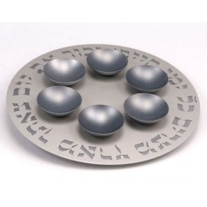 Two Tone Gray Seder Plate by Agayof