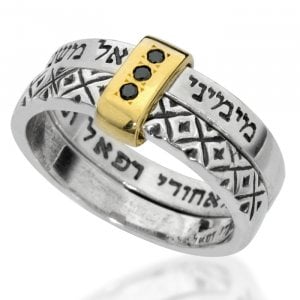 Angels Ring with Black Diamonds by Ha'Ari