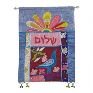 Yair Emanuel Shalom Dove Colorful Appliqued Silk Wall Hanging - Hebrew