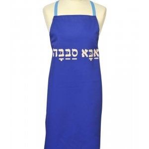 Barbara Shaw Dad's Blue Kitchen Apron - Abba Sabbaba - 1 in stock
