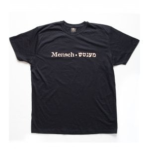 Mentch Yiddish T-Shirt in Black - 2 in stock