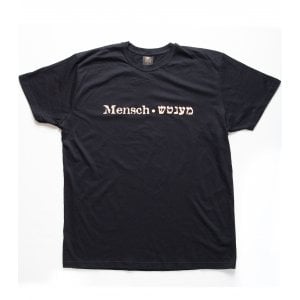 Mentch Yiddish T-Shirt