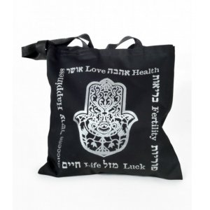 Barbara Shaw Canvas Tote Bag - Black-Silver Hamsa Blessings