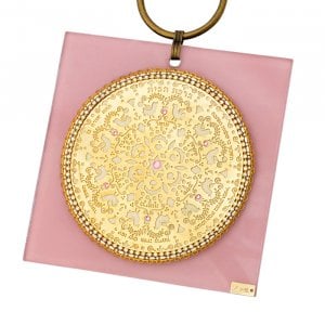 Ester Shahaf Pink Glass Hebrew Home Blessing