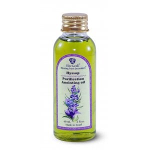 Hyssop (Za'atar) Anointing Oil - 60 ml.