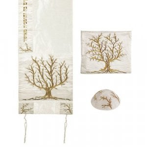 Yair Emanuel PolySilk Tallit Set Embroidered Tree of Life - Gold and Silver