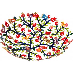 Yair Emanuel Laser Cut Hand Painted Colorful Bowl - Birds and Pomegranates