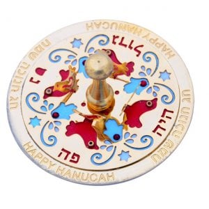 Red Hamsa Dove Dreidel by Ester Shahaf