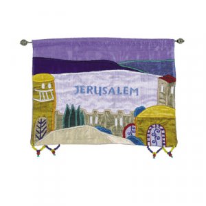 Yair Emanuel Silk Appliqued Colored Wall Hanging, Jerusalem - English