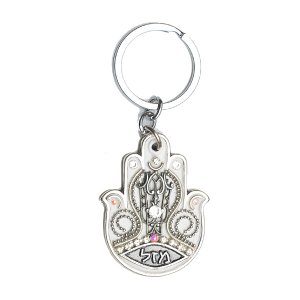 Silver Color Mazal Hamsa Key Ring by Ester Shahaf