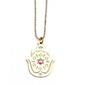 Hamsa Necklace with Star of David by Shahaf
