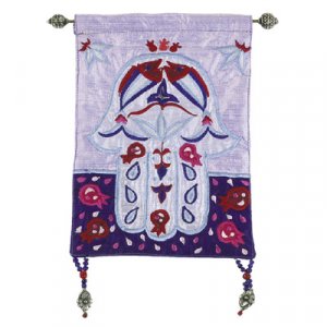 Yair Emanuel Blue Hamsa Appliqued Silk Wall Hanging - Fish & Pomegranates