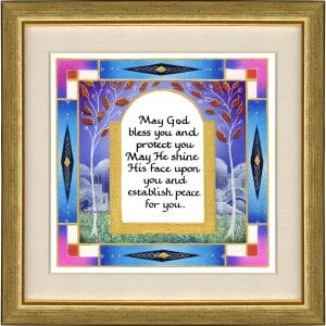 Dvora Black Aaronic Blessing Hand-Finished Print Jerusalem Theme