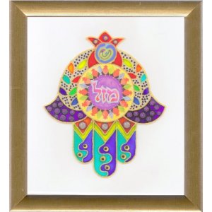 Dvora Black Hamsa Hand-Finished Print With Colorful Mazel Luck Hebrew