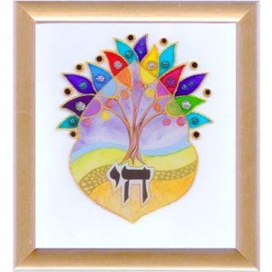 Dvora Black Tree of Life Hand Finished Print Hebrew Chai