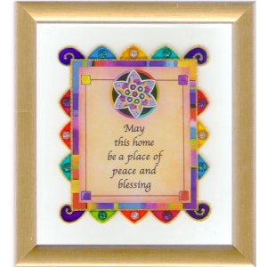 Dvora Black Home Blessing Colorful Design Hebrew or English