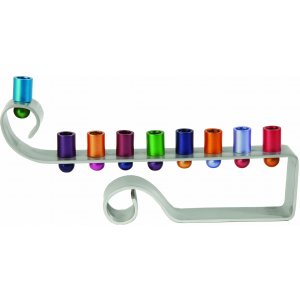 Yair Emanuel Curling Curves Anodized Aluminum Hanukkah Menorah - Multicolor