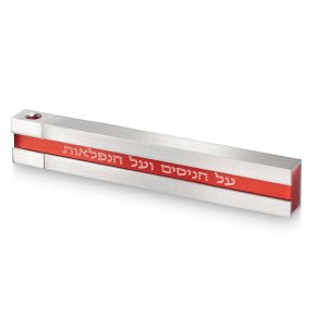 Adi Sidler Pocket Chanukah Menorah with Sliding Top - Red and Silver