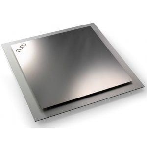 Classic Stainless Steel Matzah Tray by Laura Cowan