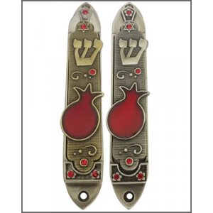 Pomegranate Mezuzah Case with Shin by Yealat Chen