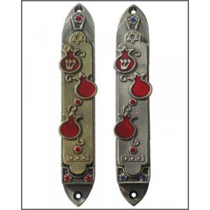 3 Pomegranate Mezuzah Case by Yealat Chen