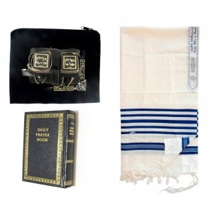 Basic Sephardic Tefillin & Tallit Bar-Mizvah Set