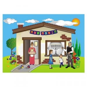 Chanukah Puzzle