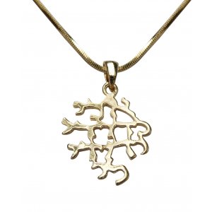 Rhodium Gold Color Pendant Necklace - Words Ani Ledodi, I am for my Beloved