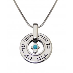 Ben Porat Yosef Rhodium Necklace with Hamsa