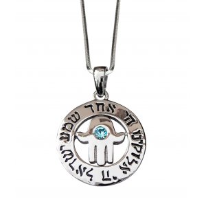 Hamsa Shema Rhodium Necklace