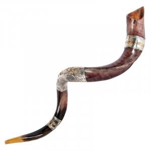 Old City Jerusalem Sterling Silver Yemenite Shofar