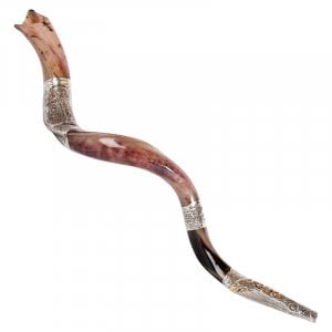 Two Tone Jerusalem Design Sterling Silver Yemenite Shofar