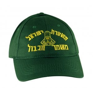Khaki Green Israel Police Border Patrol Cap 1 left in stock
