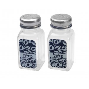 Dorit Judaica Glass Salt and Pepper Shaker Set Hebrew - Gray Pomegranates