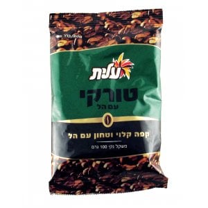 Israel, Brands, Elite Coffee