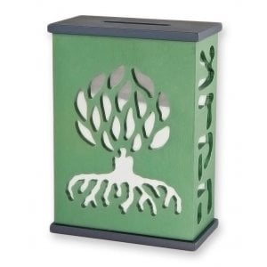 Agayof Tree Of Life Aluminum Tzedakah Box - Green