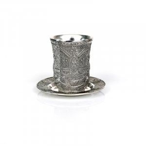 Silver Plated Kiddush Cup and Plate - Filigree Design
