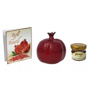 Pomegranate and Honey Rosh Hashanah Gift Set