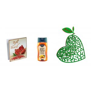 Gerstein Heart Apple and Honey Rosh Hashanah Gift Set