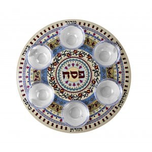 Dorit Judaica Circular Seder Plate with Six Glass Bowls - Colorful Pomegranates