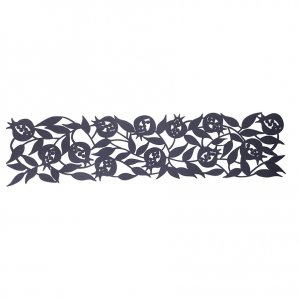 Dorit Judaica Felt Table Runner with Cutout Leafy Pomegranate Design - Grey