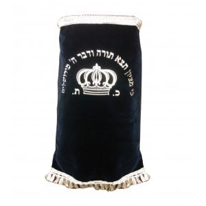 Velvet Torah Mantle for Torah Scroll - Torah Crown and Hebrew Words, Color Choice