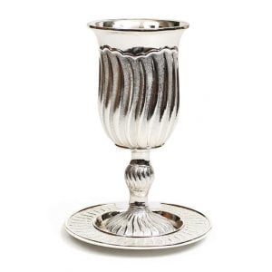 Kiddush Cup on Stem with Plate - Matte and Grained Wave Design