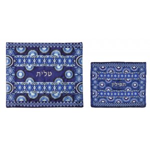 Yair Emanuel Embroidered Tallit and Tefillin Bag Set, Stars of David - Blue